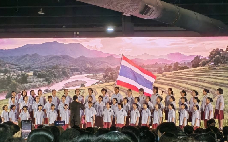 ภาพกิจกรรม06