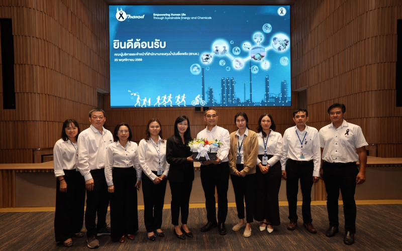 ภาพหมู่02