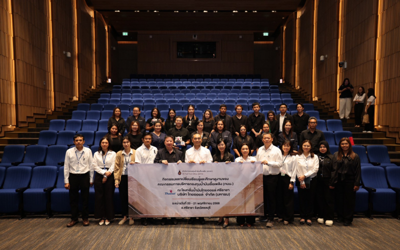 ภาพหมู่03