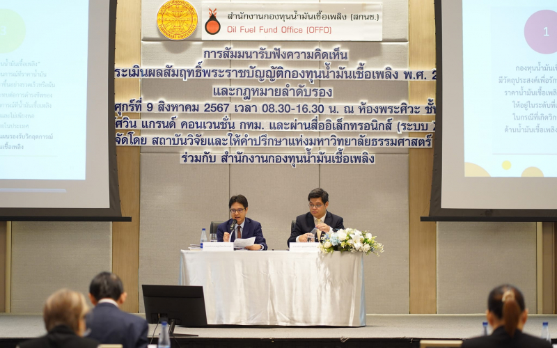 ภาพประกอบ01