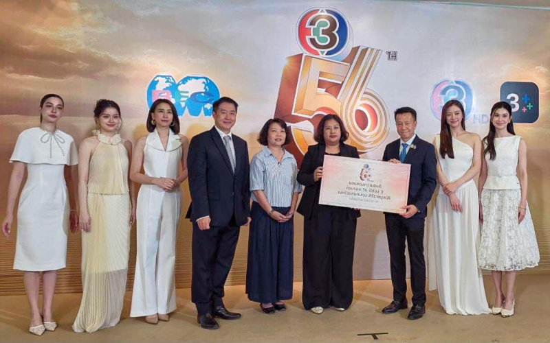 ภาพหมู่01