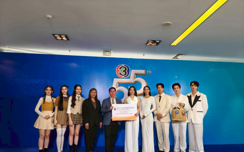 ช่อง3ดารา