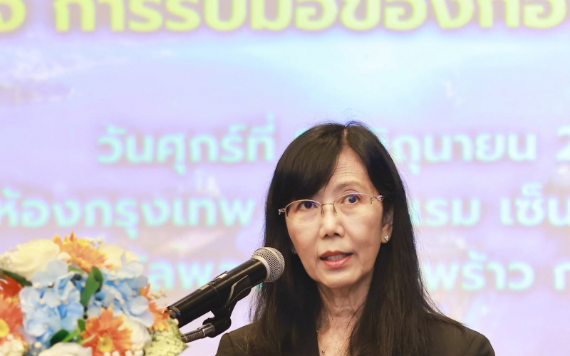 ภาพกิจกรรม02