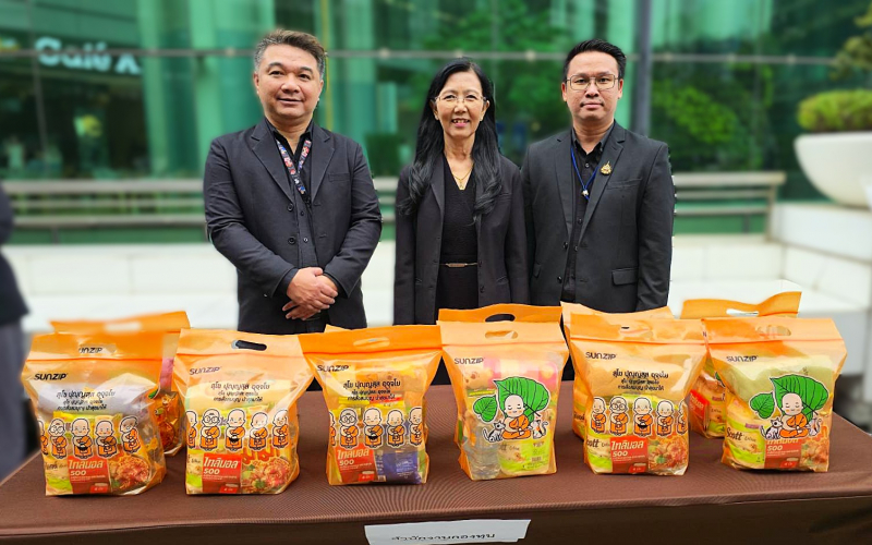 ภาพกิจกรรม03