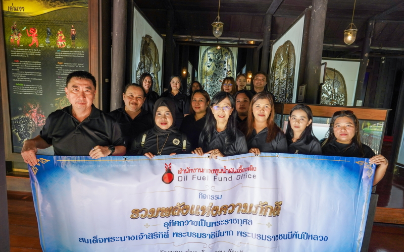 ภาพหมู่01