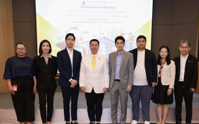 ภาพหมู่01