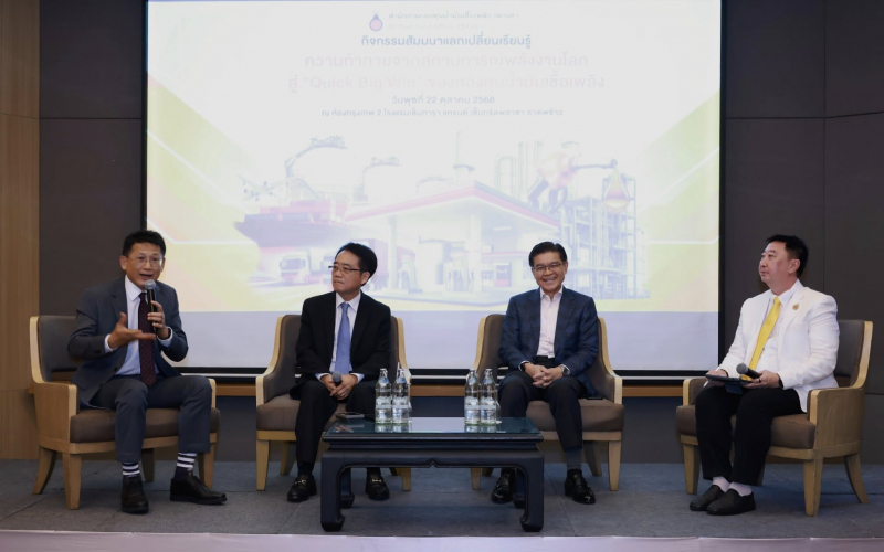 ภาพบรรยาย01