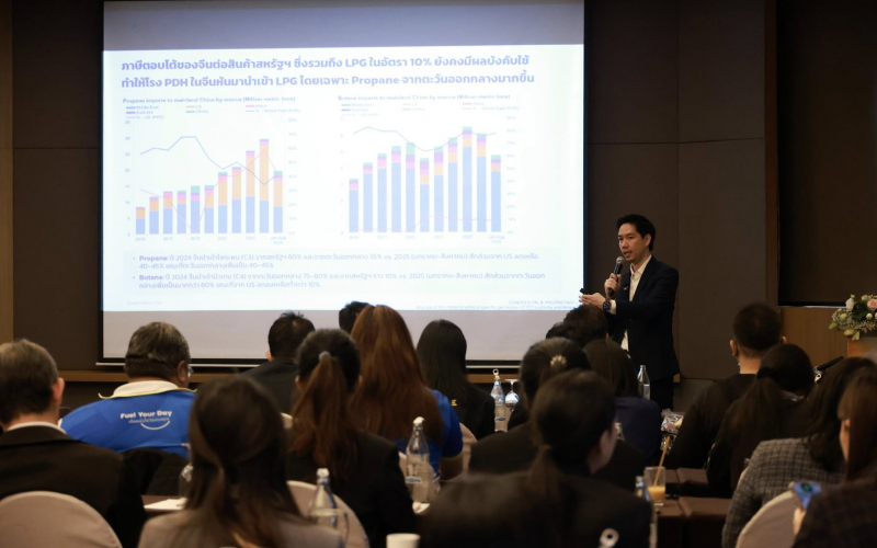 ภาพบรรยาย03