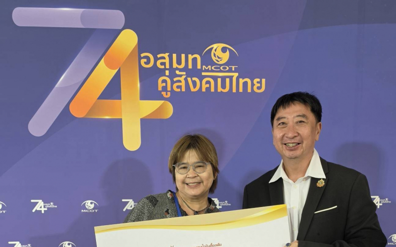 ภาพกิจกรรม02