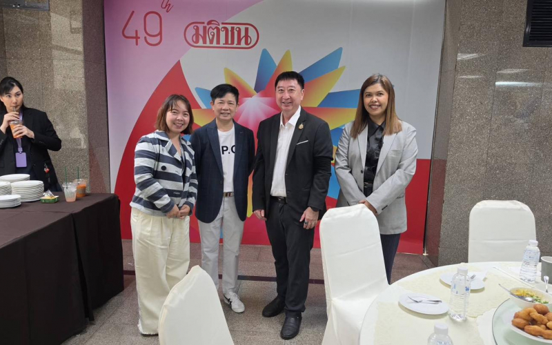 ภาพกิจกรรม03