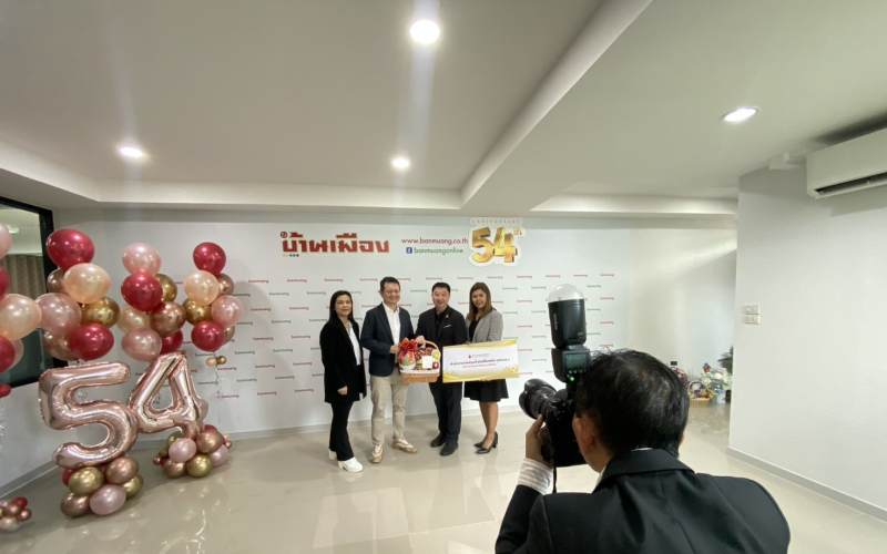 ภาพหมู่02