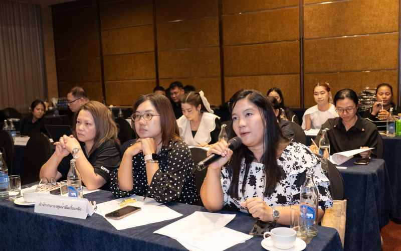 ภาพกิจกรรม21